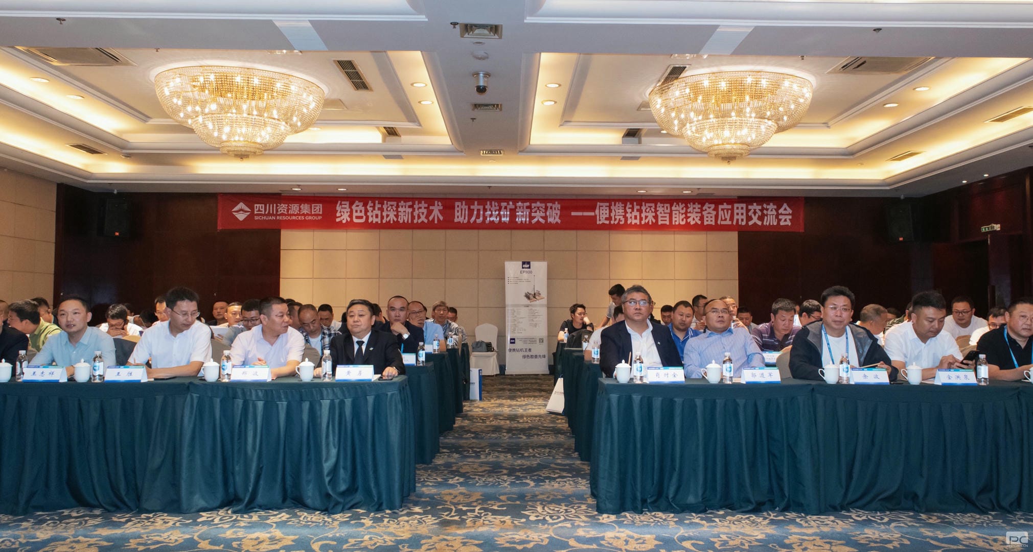 菲彩国际·(中国区)有限公司官网