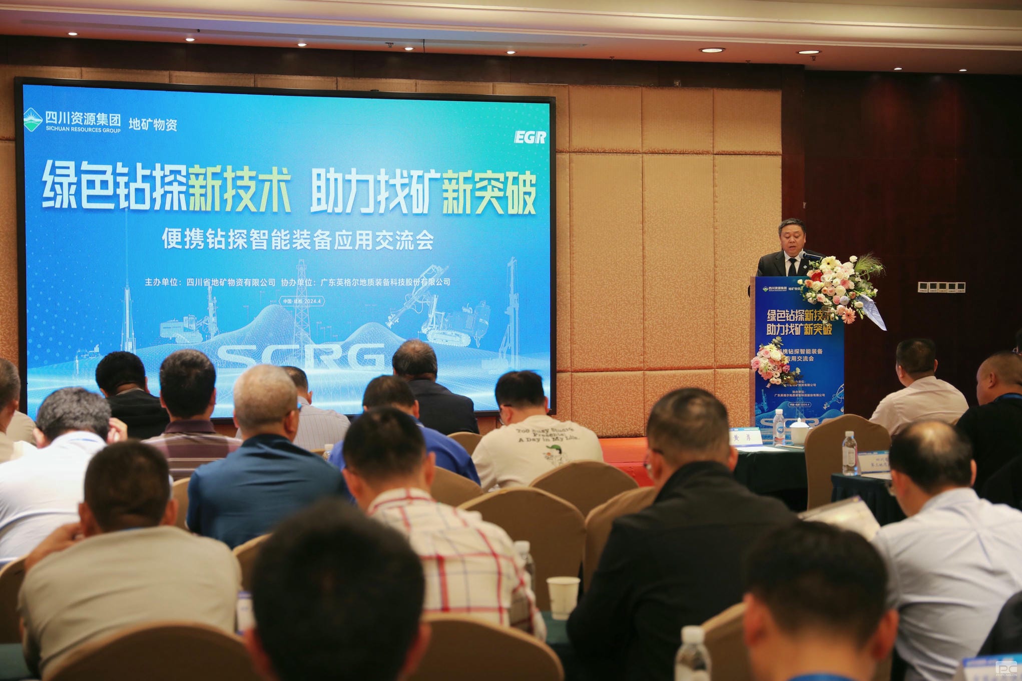 菲彩国际·(中国区)有限公司官网