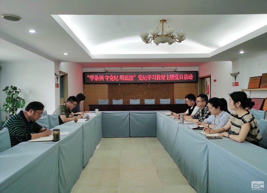 菲彩国际·(中国区)有限公司官网