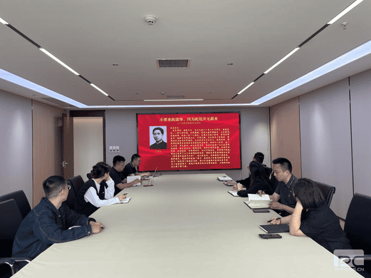 菲彩国际·(中国区)有限公司官网