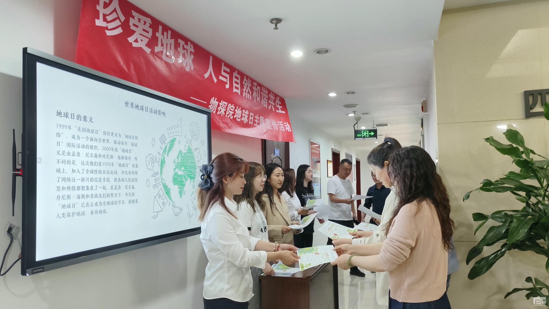 菲彩国际·(中国区)有限公司官网