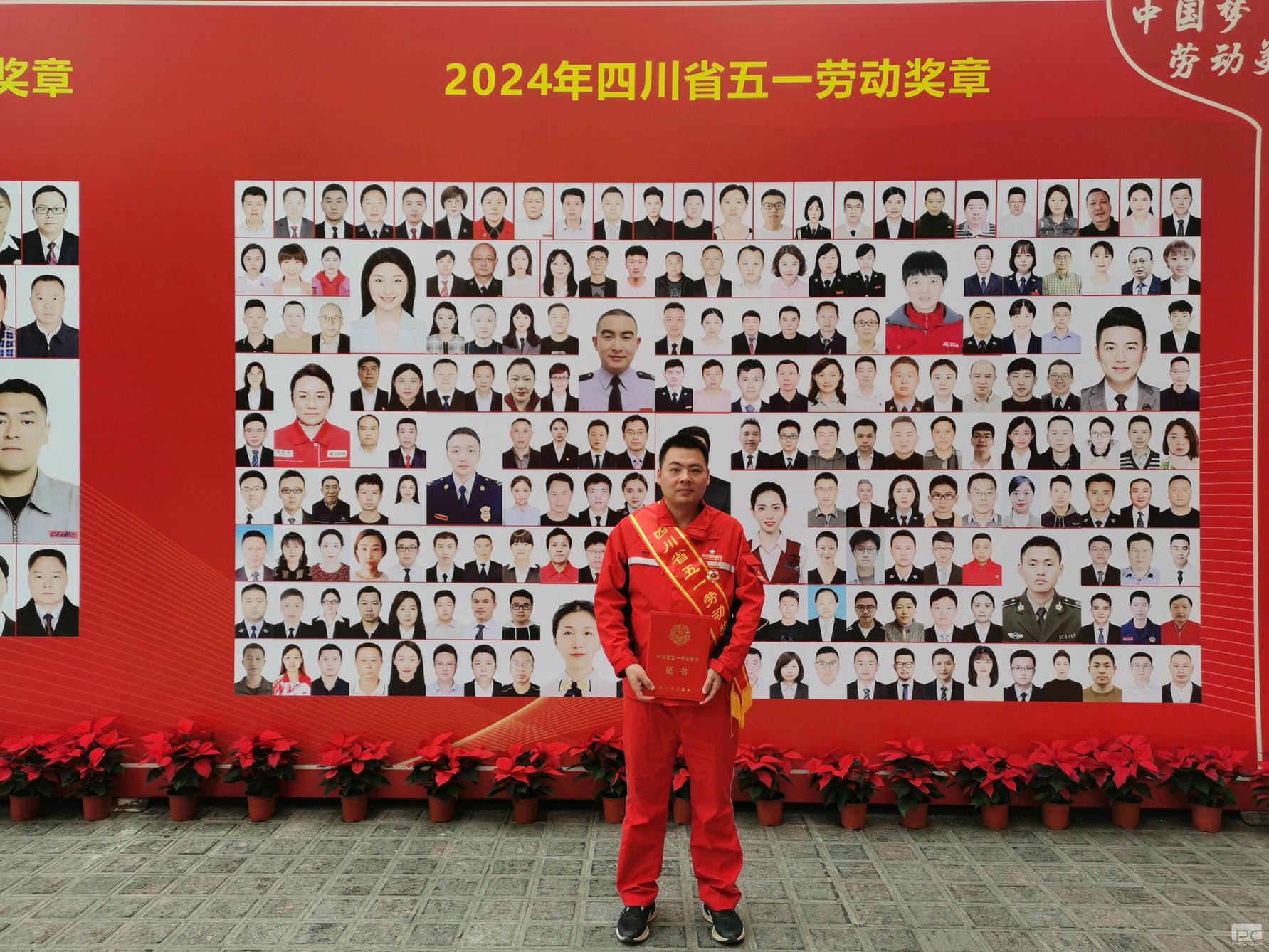 菲彩国际·(中国区)有限公司官网