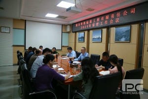 菲彩国际·(中国区)有限公司官网
