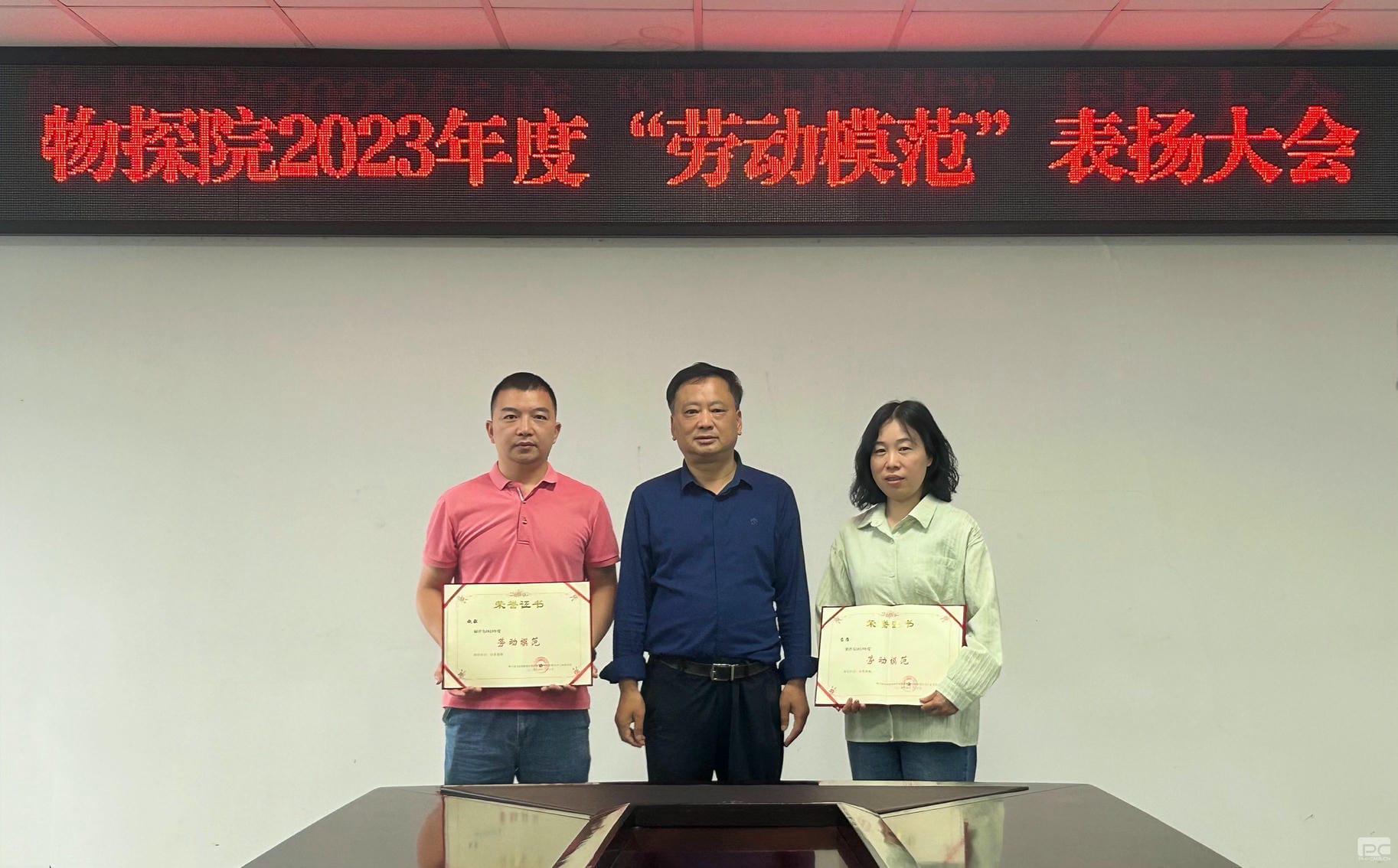 菲彩国际·(中国区)有限公司官网