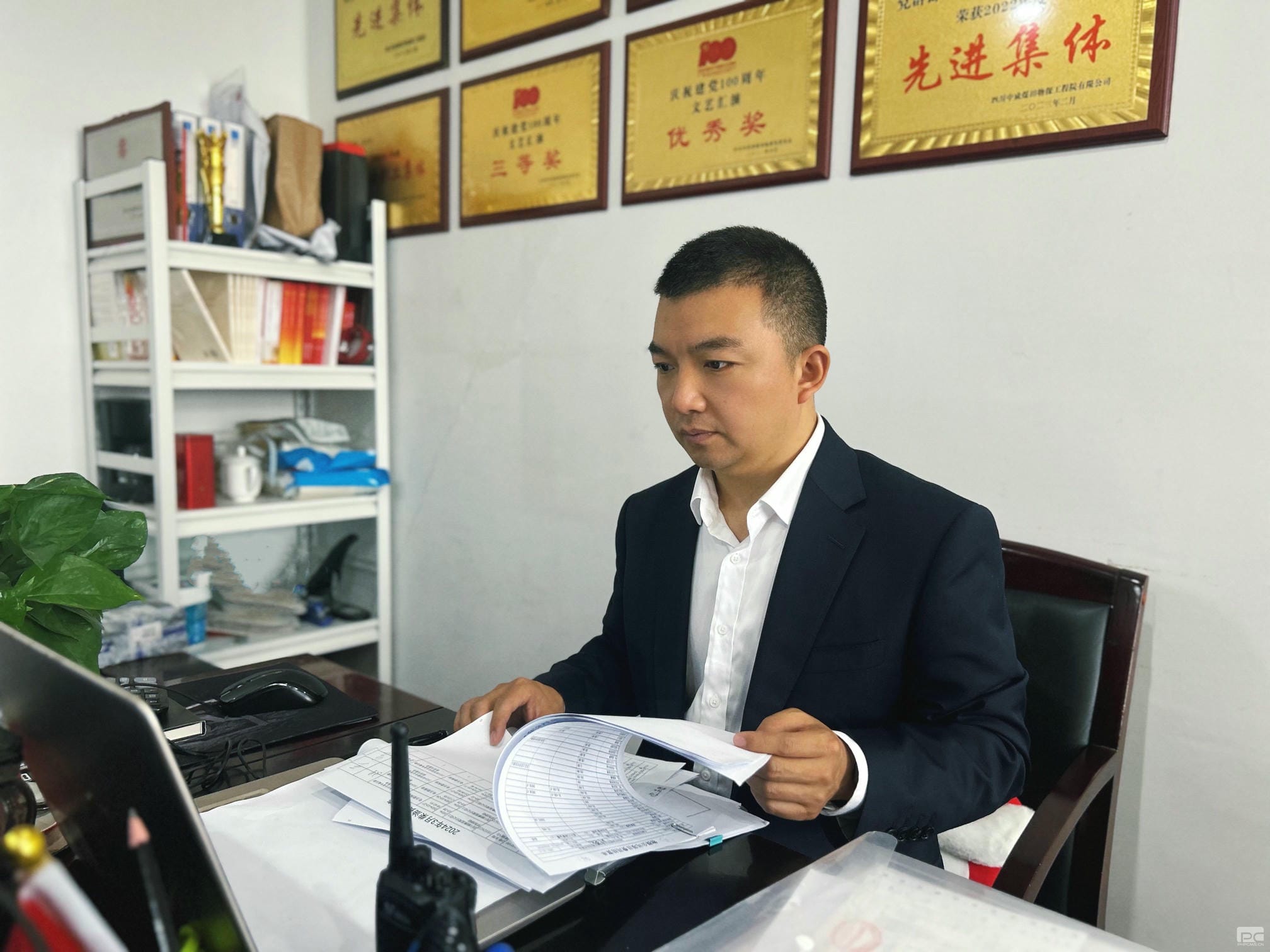 菲彩国际·(中国区)有限公司官网