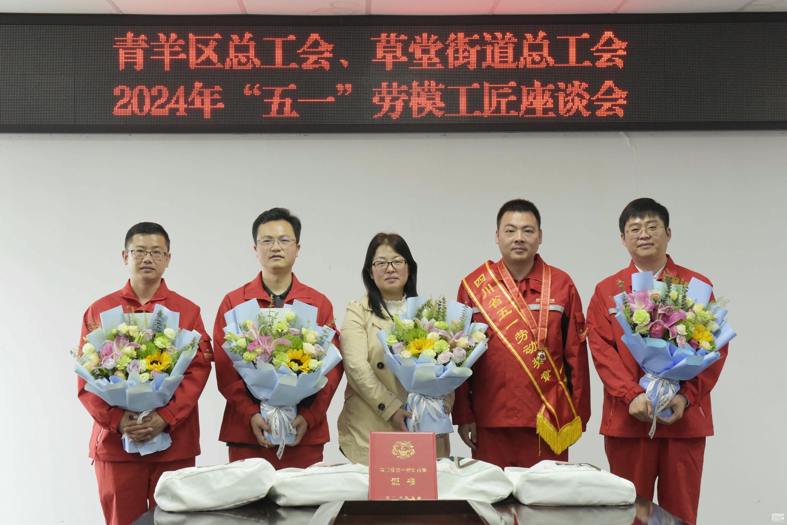 菲彩国际·(中国区)有限公司官网