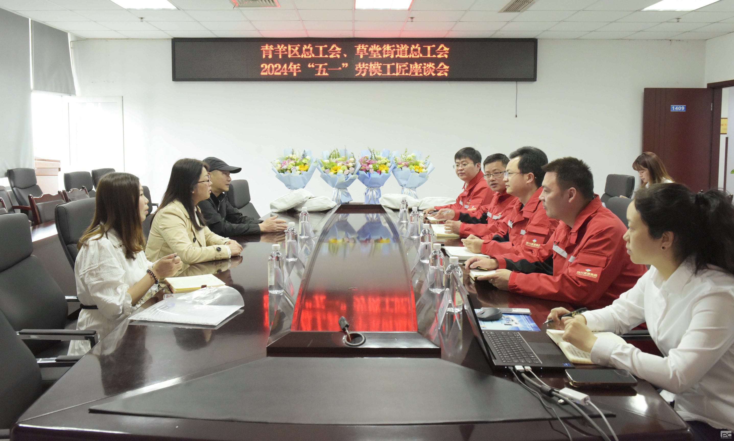 菲彩国际·(中国区)有限公司官网