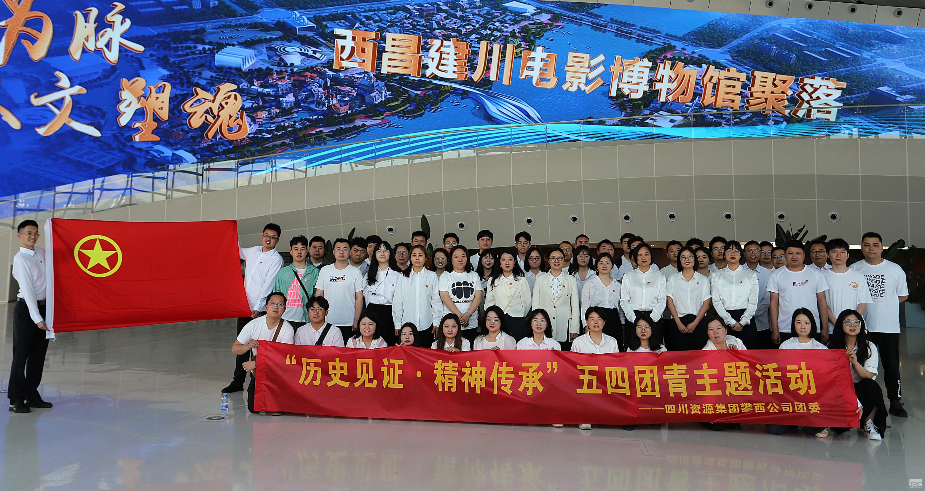 菲彩国际·(中国区)有限公司官网