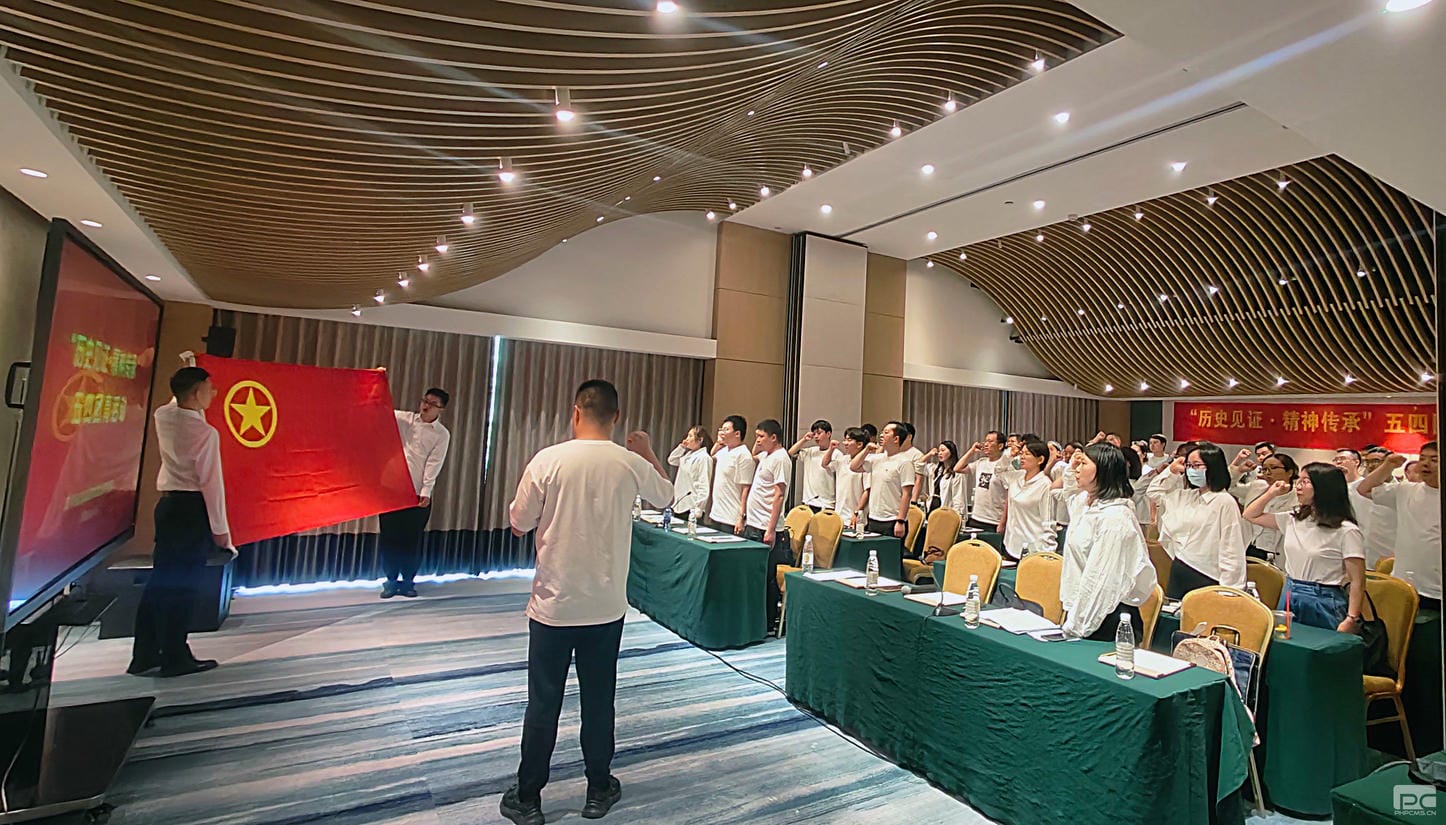 菲彩国际·(中国区)有限公司官网