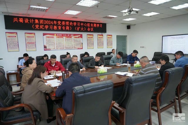 菲彩国际·(中国区)有限公司官网