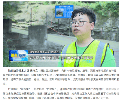 菲彩国际·(中国区)有限公司官网