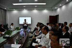 菲彩国际·(中国区)有限公司官网
