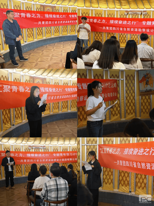 菲彩国际·(中国区)有限公司官网