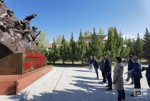 菲彩国际·(中国区)有限公司官网