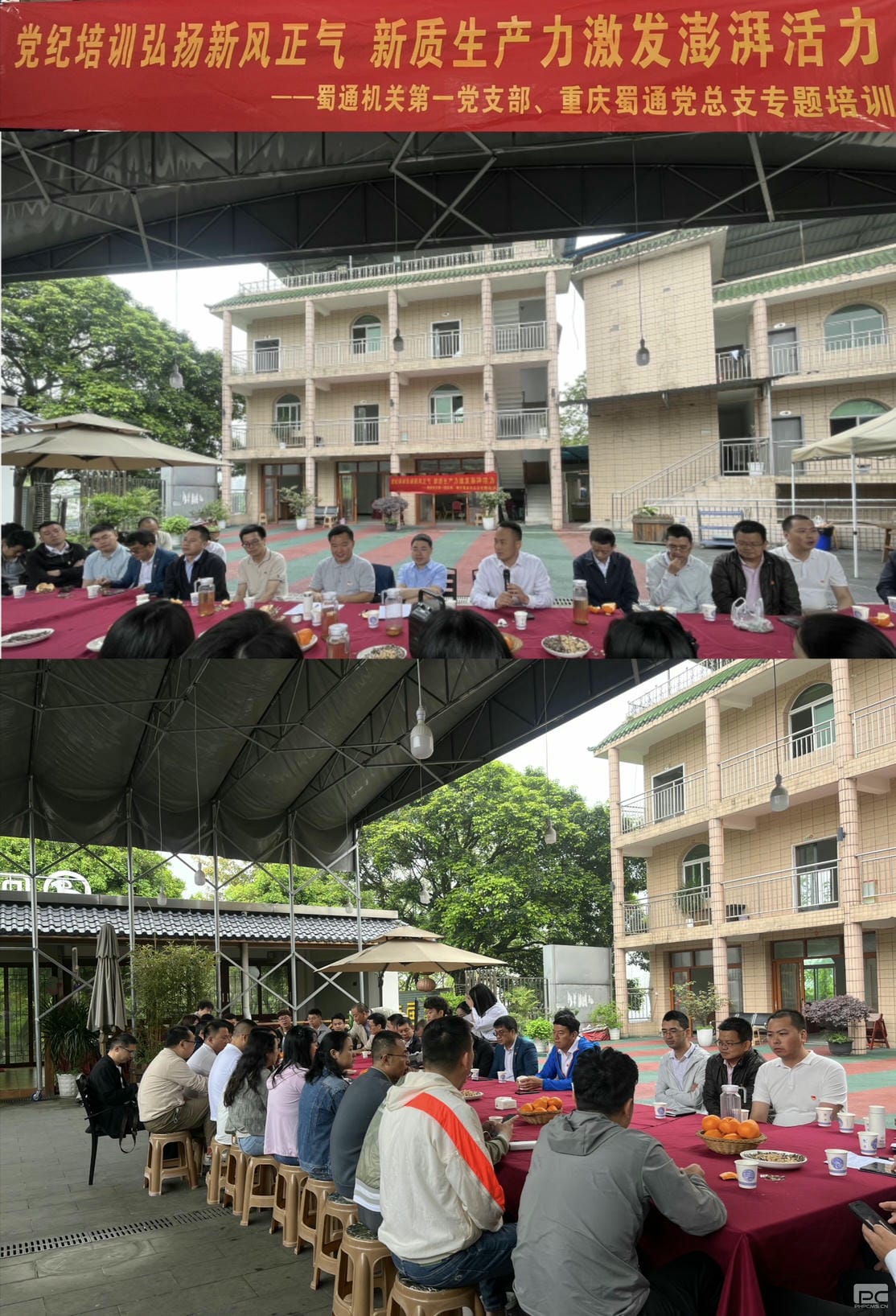菲彩国际·(中国区)有限公司官网