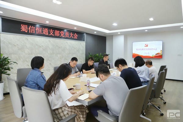 菲彩国际·(中国区)有限公司官网