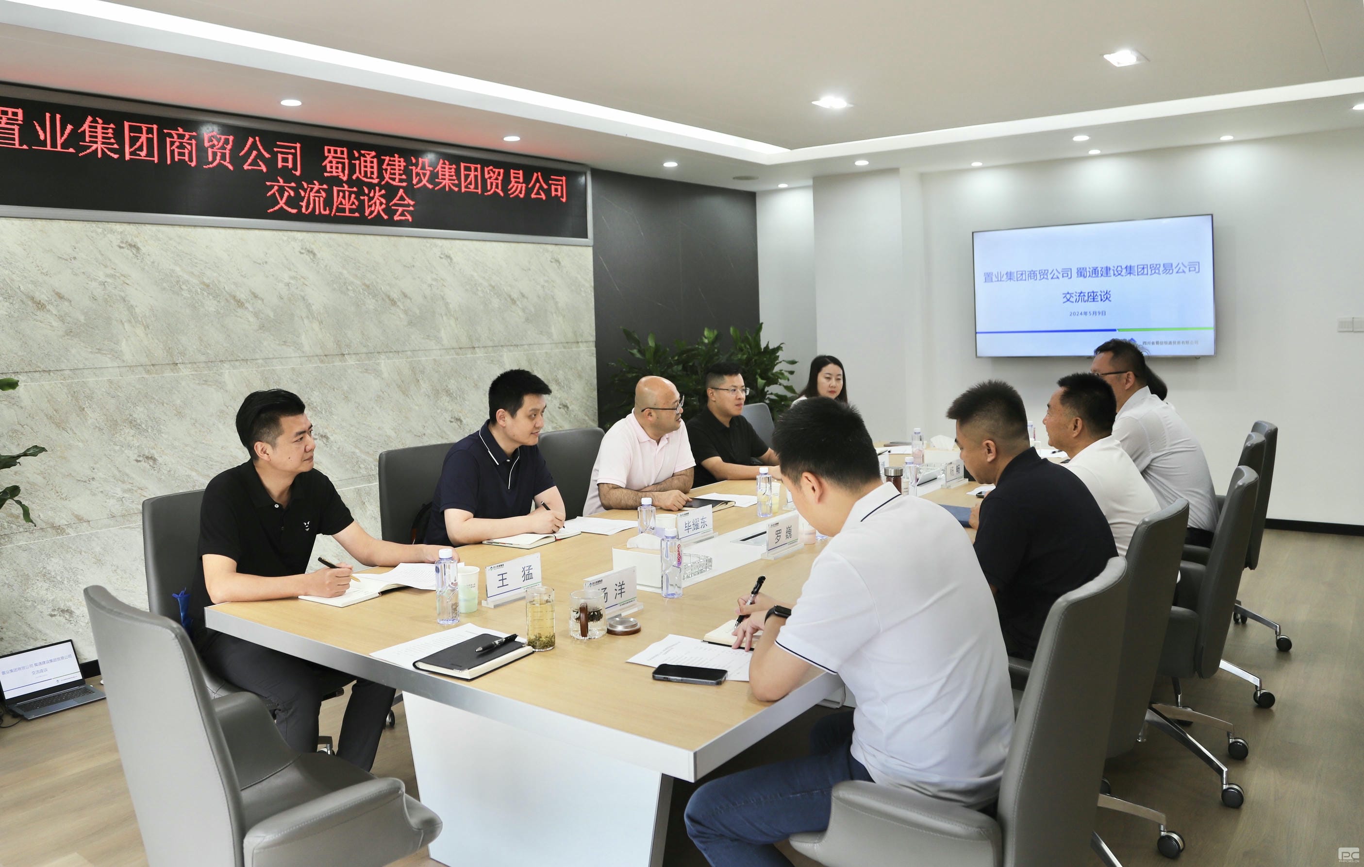 菲彩国际·(中国区)有限公司官网