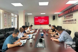 菲彩国际·(中国区)有限公司官网