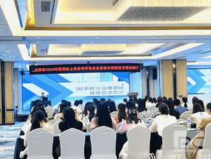 菲彩国际·(中国区)有限公司官网
