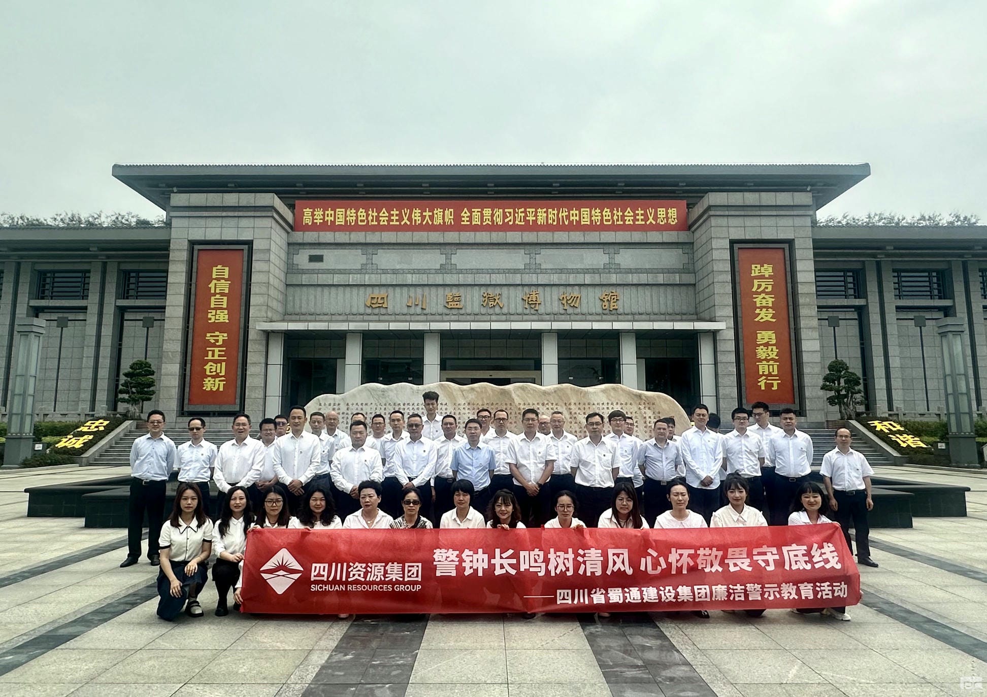 菲彩国际·(中国区)有限公司官网