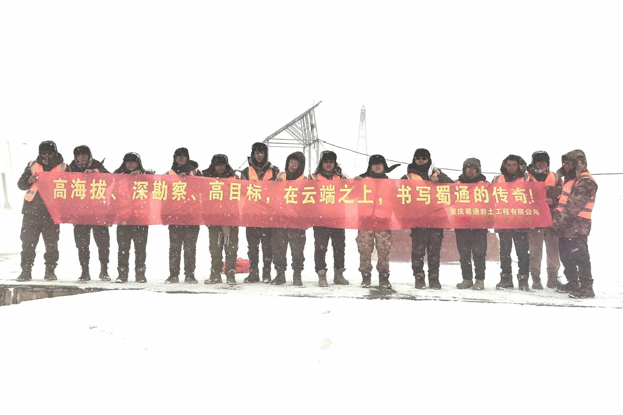 菲彩国际·(中国区)有限公司官网