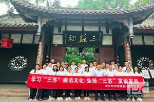菲彩国际·(中国区)有限公司官网
