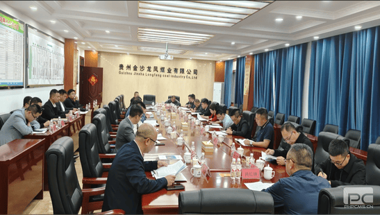 菲彩国际·(中国区)有限公司官网