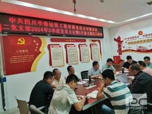 菲彩国际·(中国区)有限公司官网