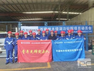 菲彩国际·(中国区)有限公司官网