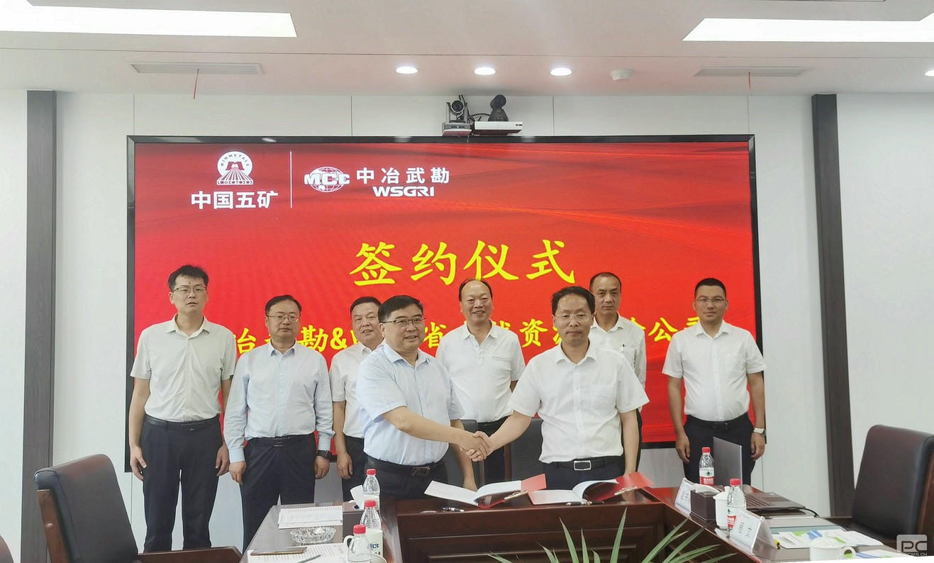 菲彩国际·(中国区)有限公司官网