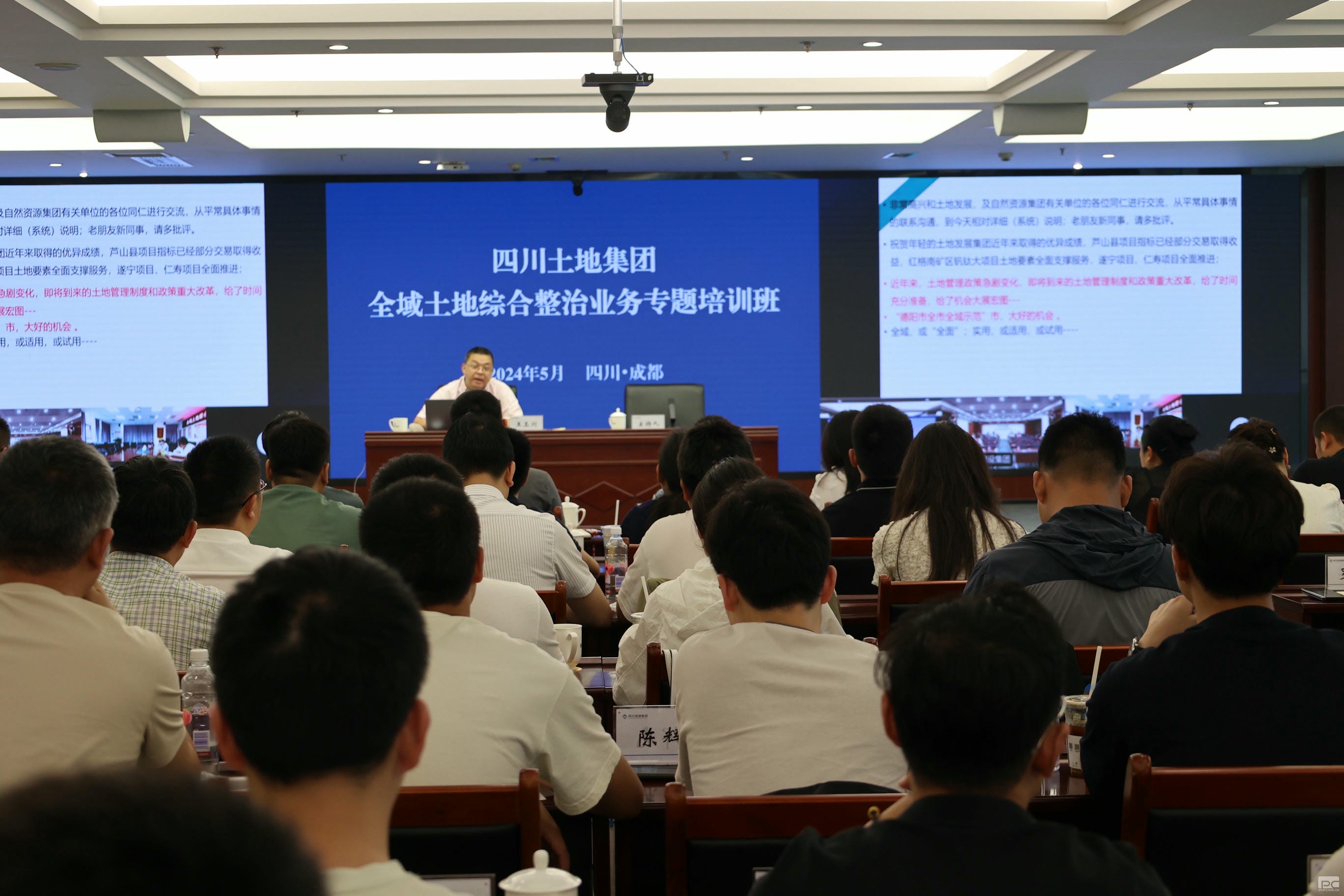 菲彩国际·(中国区)有限公司官网
