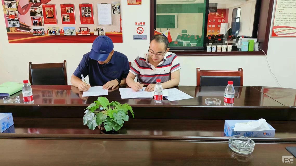 菲彩国际·(中国区)有限公司官网