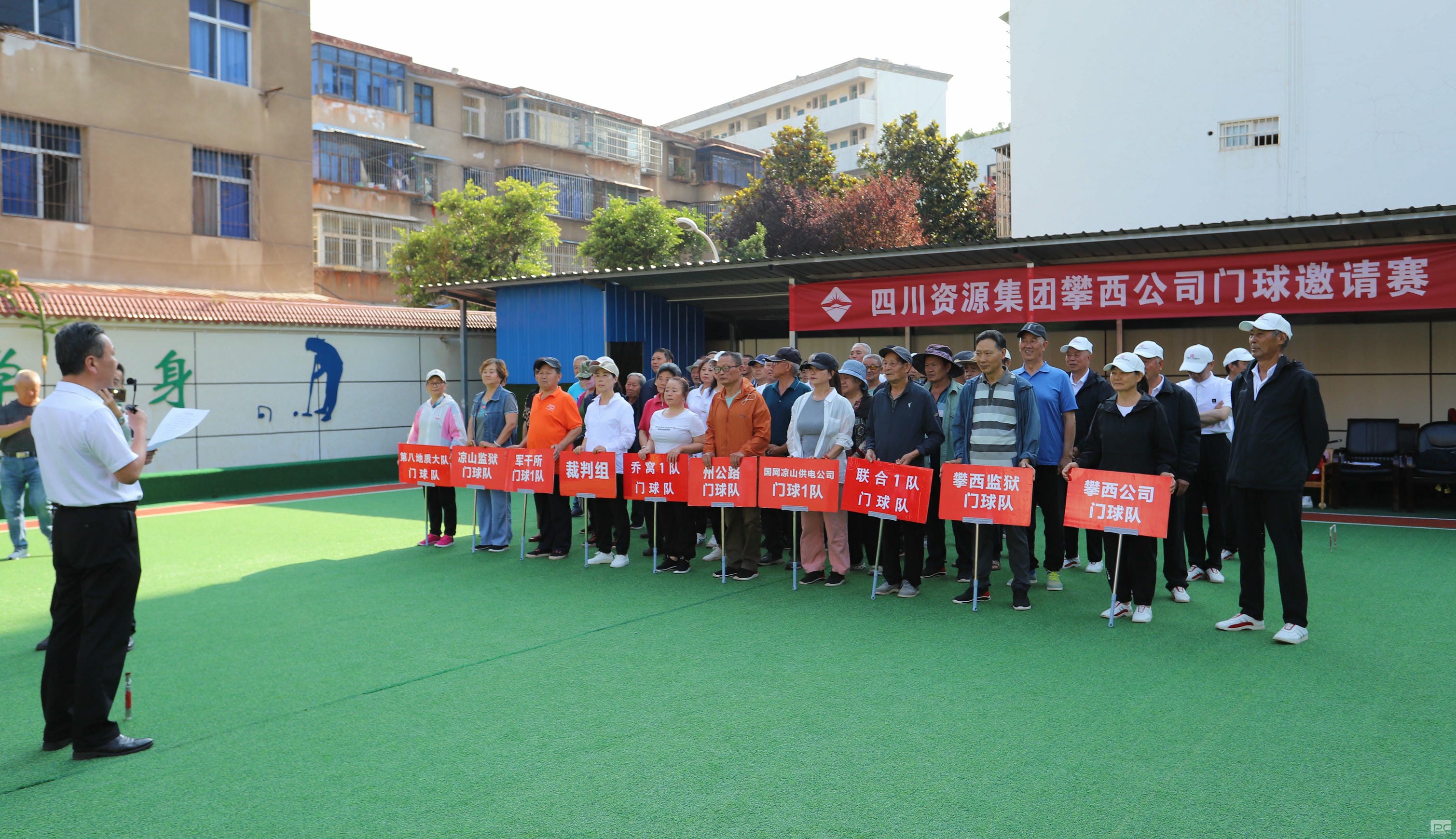 菲彩国际·(中国区)有限公司官网