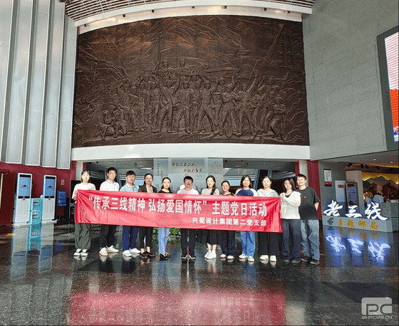 菲彩国际·(中国区)有限公司官网