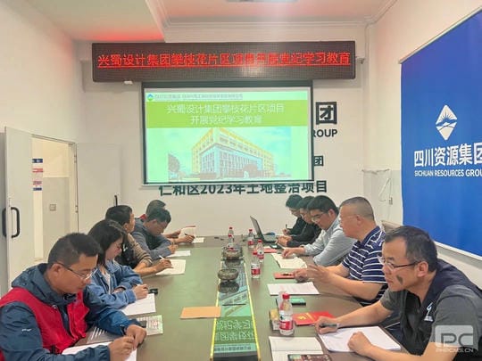 菲彩国际·(中国区)有限公司官网