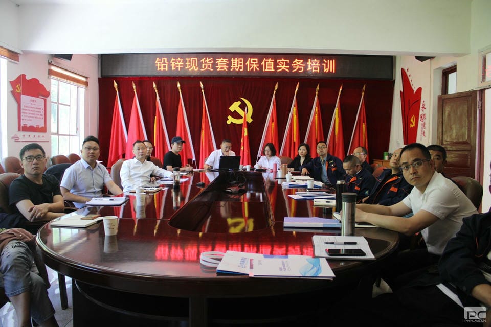 菲彩国际·(中国区)有限公司官网