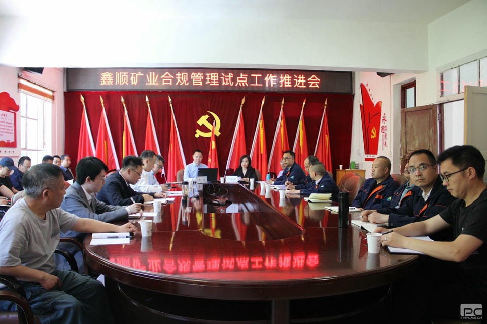 菲彩国际·(中国区)有限公司官网