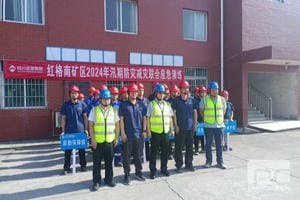 菲彩国际·(中国区)有限公司官网
