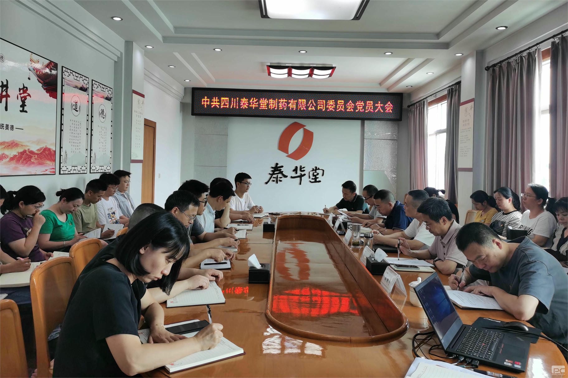 菲彩国际·(中国区)有限公司官网