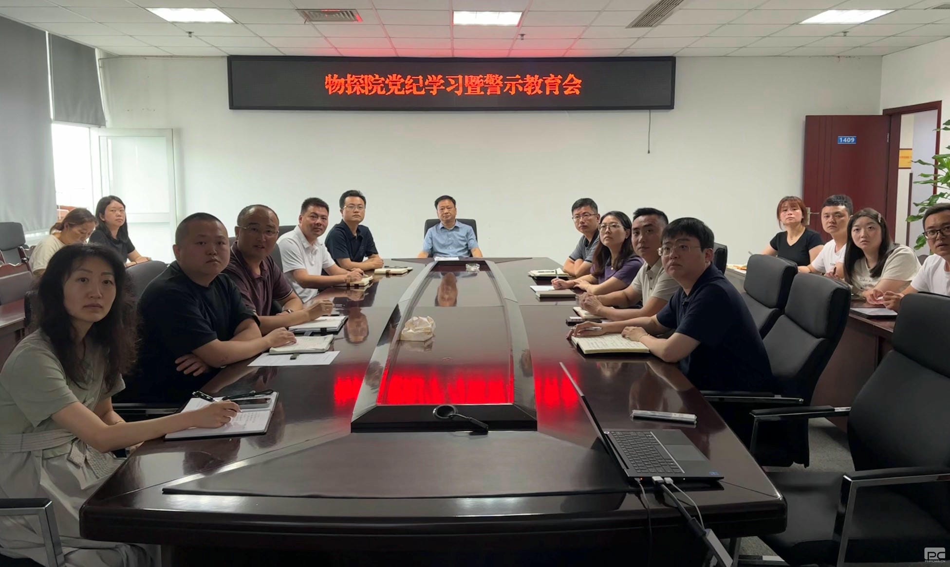 菲彩国际·(中国区)有限公司官网