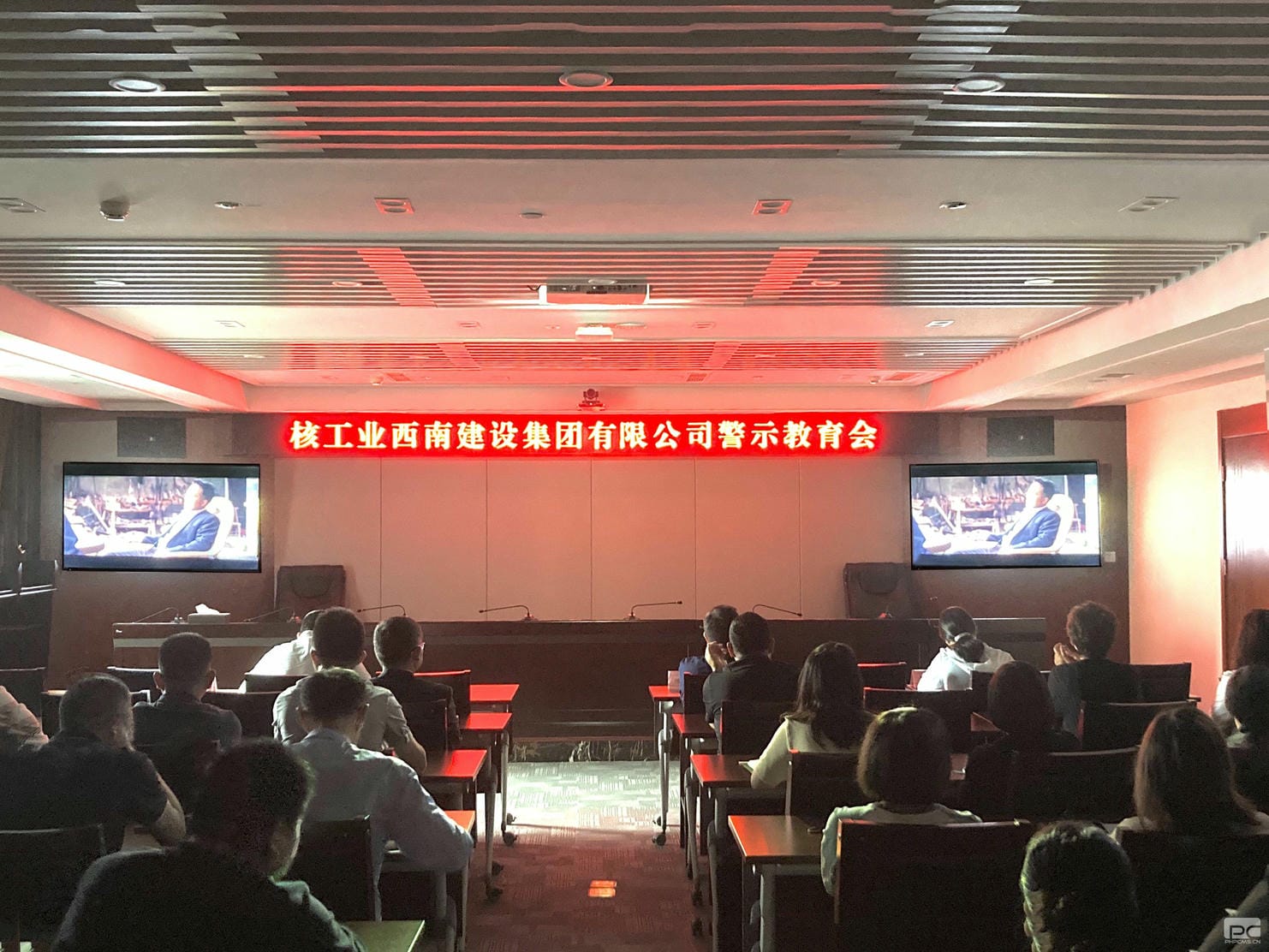 菲彩国际·(中国区)有限公司官网