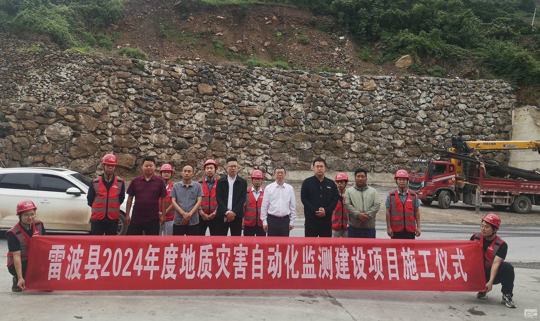 菲彩国际·(中国区)有限公司官网