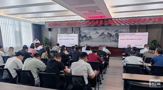 菲彩国际·(中国区)有限公司官网