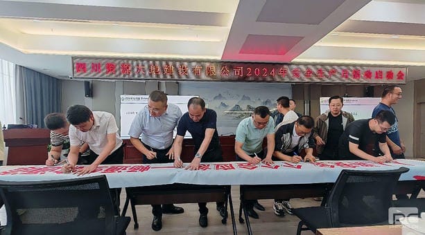 菲彩国际·(中国区)有限公司官网