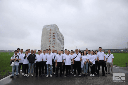 菲彩国际·(中国区)有限公司官网