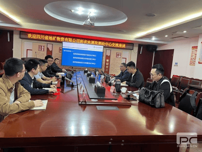 菲彩国际·(中国区)有限公司官网