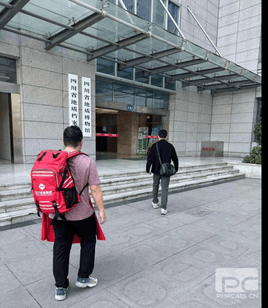菲彩国际·(中国区)有限公司官网
