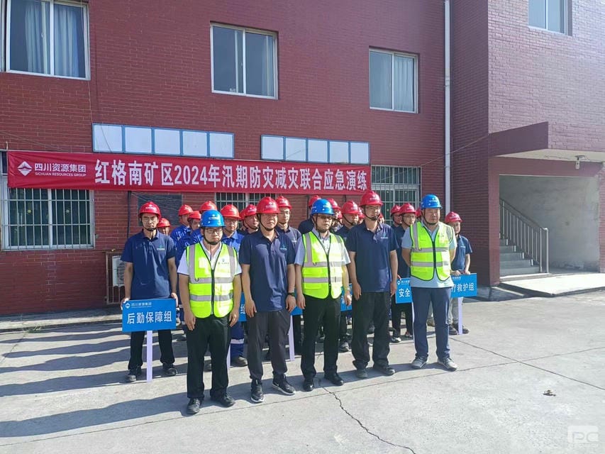 菲彩国际·(中国区)有限公司官网