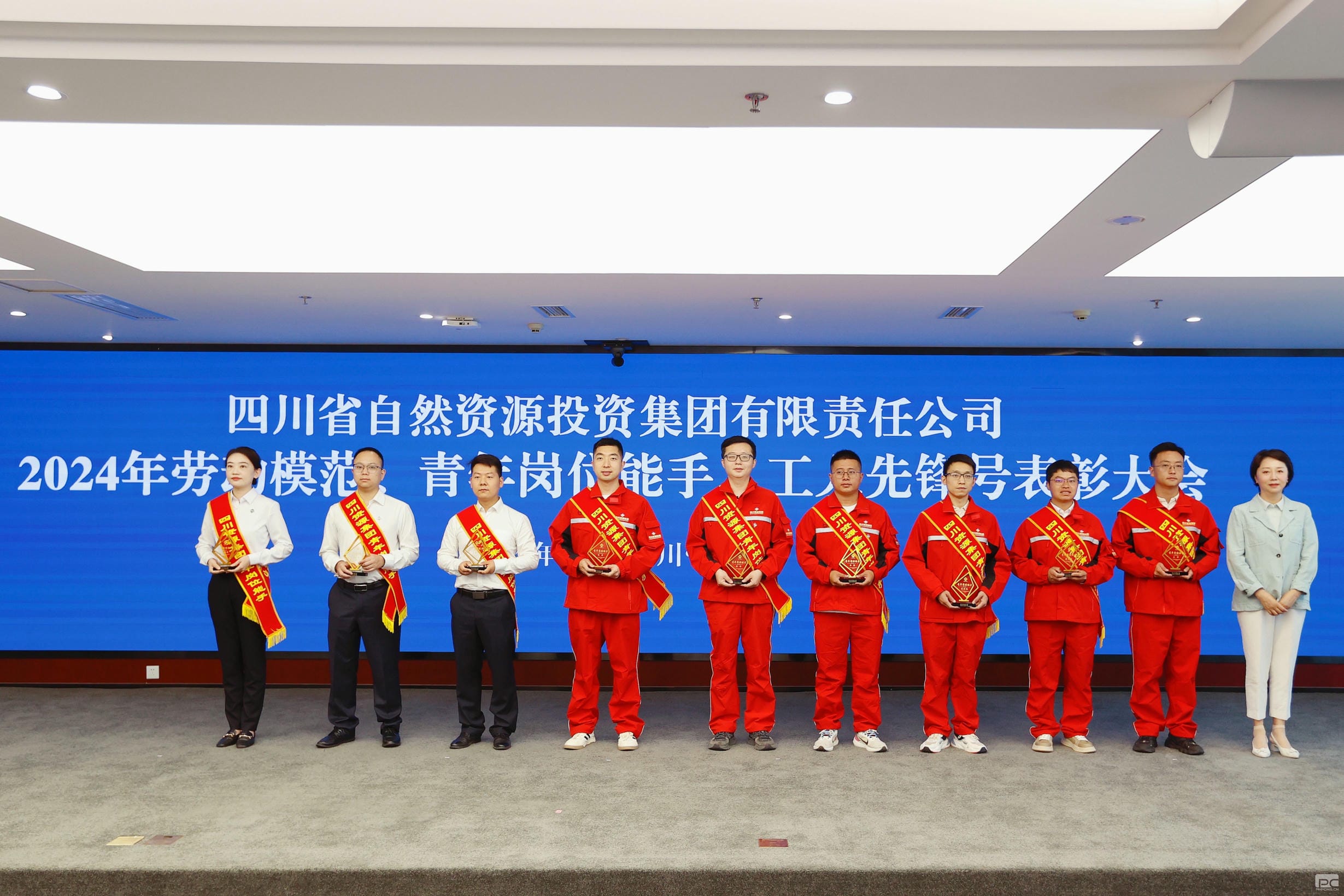 菲彩国际·(中国区)有限公司官网