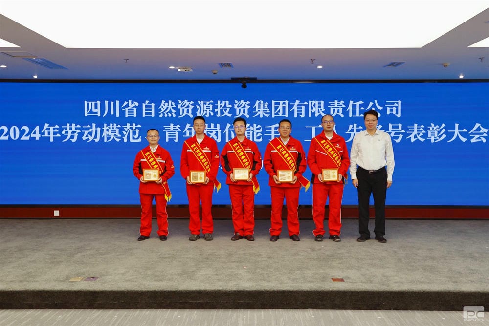 菲彩国际·(中国区)有限公司官网